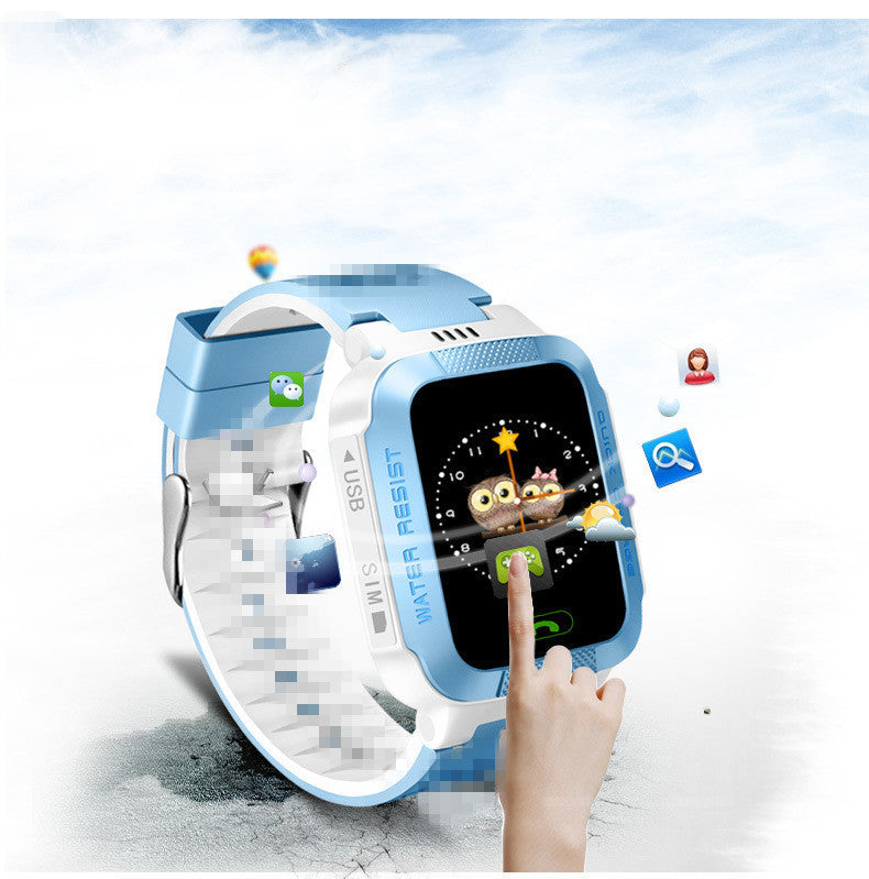 GZ Ice presents: Children's smart watch